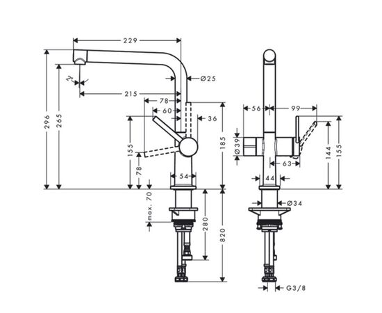 смеситель для кухни hansgrohe talis m54 72827000 в Астане фото № 2