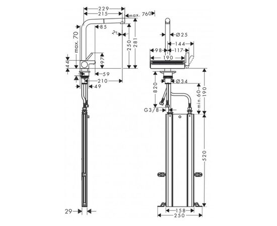 смеситель для кухни hansgrohe aquno select m81 73830670 в Астане фото № 2