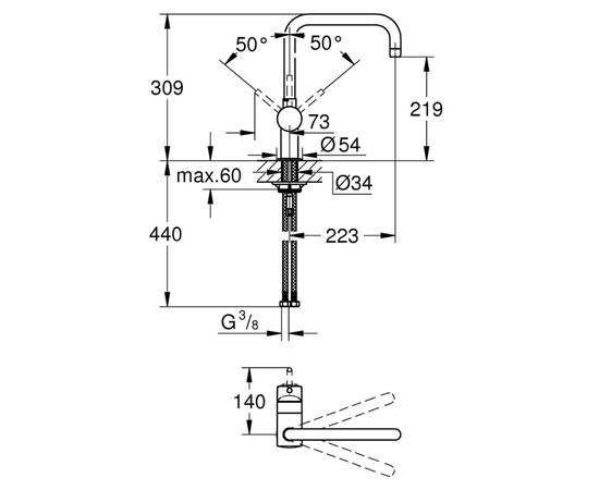 смеситель для кухни grohe vento 30429dc0 в Астане фото № 2