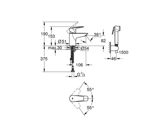 смеситель для раковины grohe bauedge 23757001 с гигиеническим душем, хром в Астане фото № 2