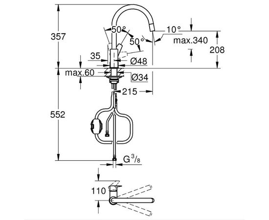 смеситель для кухни grohe bauedge 30536000, хром в Астане фото № 2