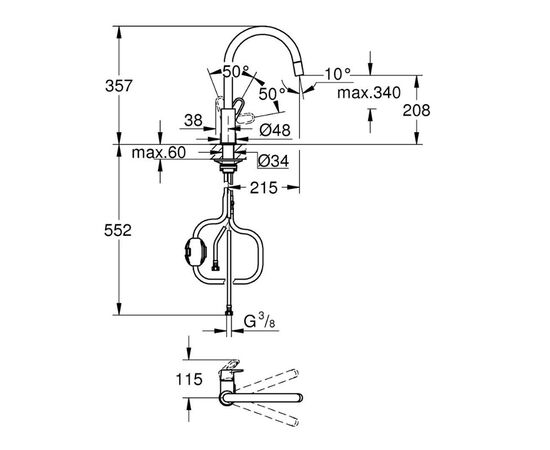 смеситель для кухни grohe bauflow 30549000, хром в Астане фото № 3