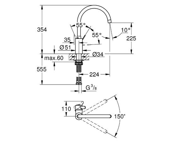 смеситель для кухни grohe eurosmart cosmopolitan 32843002, хром в Астане фото № 2