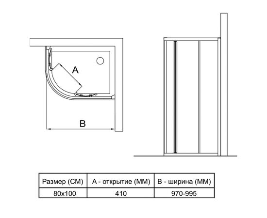 Душевой уголок ideal standard 100x80 connect t9821/k240701/k7817 (a)  (l) в Астане фото № 2