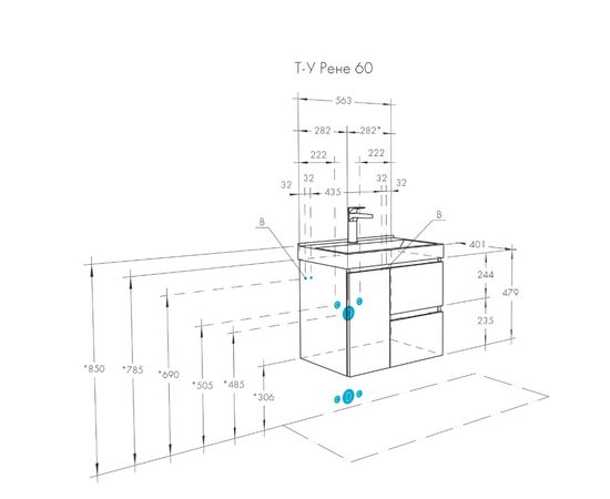 тумба с раковиной 60 см aquaton рене 1a258501nrc80+1wh302421 белый в Астане фото № 3