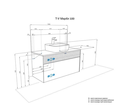тумба с раковиной 100 см aquaton марбл 1a276301mh4c0+732700b000 белый матовый, слэйт в Астане фото № 2