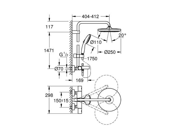 Душевая система grohe tempesta 250 266722431 с термостатом, изливом для ванны, черная в Астане фото № 2