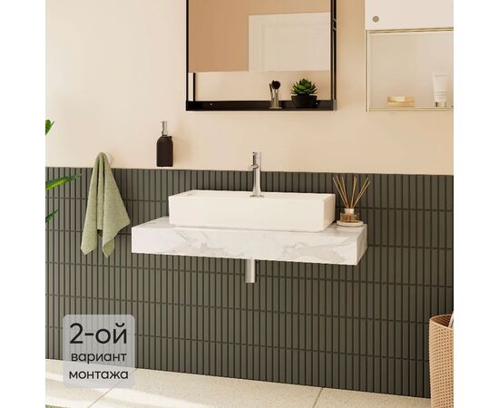раковина подвесная vitra archiplan 7401b003-0001 60x38 в Астане фото № 3