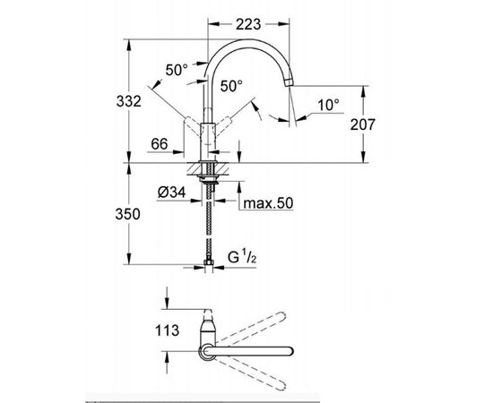 31230000 bauflow ohm смеситель однорычажный для мойки в Атырау фото № 3