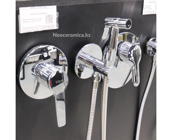 Комплект гигиенического душа vitra hygienic a49271exp встраиваемый в Атырау фото № 3