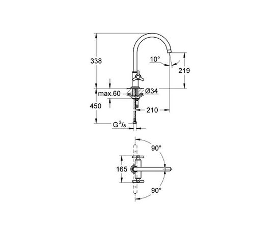 смеситель для кухни grohe atrio 31000000, хром в Атырау фото № 2