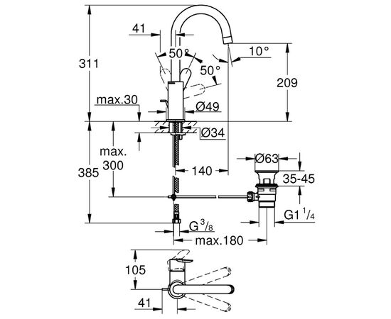 смеситель для раковины grohe bauedge 23760000, хром в Атырау фото № 3