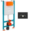 Инсталляция 3в1 v-fix сore 732-5800-01 740-0411 sirius черная-хром в Алматы фото № 1