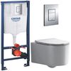 унитаз с инсталляцией 4в1 hans grohe m5504d+38772001 в Алматы фото № 1