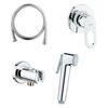 Гигиенический душ встраиваемый grohe bauloop 125078 со смесителем, хром в Алматы фото № 1