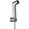 Гигиенический душ hansgrohe bidette 29234000, хром в Алматы фото № 1