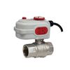 Двухходовой зональный клапан 1 1/2" - 230 v, giacomini r276bx007 в Алматы фото № 1