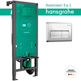 Инсталляция для унитаза 3в1 hansgrohe iframe 01022180 universal 1120 с панелью смыва original q 66001000, хром в Алматы фото № 1
