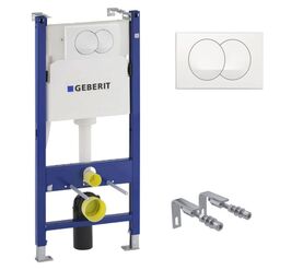 Инсталляция geberit delta с клавишей delta20 цвет белый в Алматы фото № 1