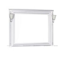 Зеркало паола 120 цв.белый/патина серебро (181768) в Алматы фото № 1