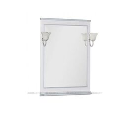 Зеркало валенса 70 цв.белый краколет/серебро (180142) в Алматы фото № 1