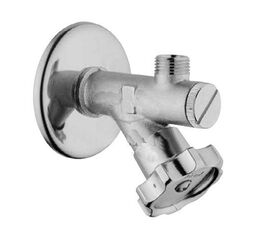 Кран промежуточный vitra а45203exp в Алматы фото № 1