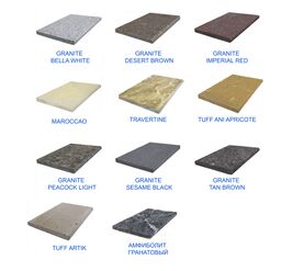 Бордюрный камень franmer натуральный в Алматы фото № 1