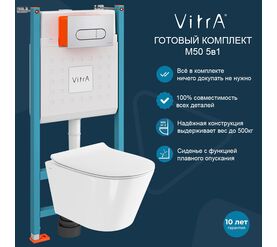 унитаз с инсталляцией 5в1 vitra m50 8302b003-6404 безободковый, v-fix core 800-1873, клавиша хром root round 740-2280 в Алматы фото № 1