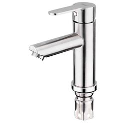 смеситель для раковины frap f10801, однорычажный, сатин в Алматы фото № 1