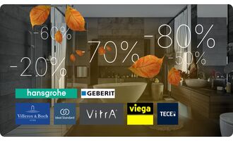 Сезон стиля: золотые скидки этой осени!