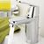 смеситель для раковины grohe eurosmart cosmopolitan 32825000 в Алматы фото № 2