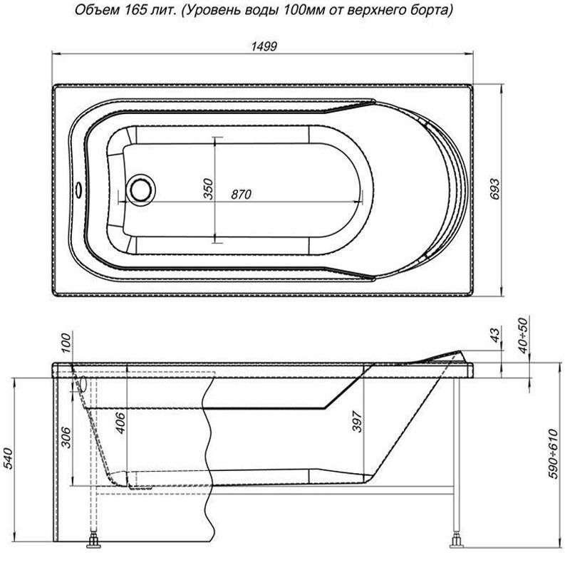 Ванна акриловая aquanet 150x70 west в комплекте с каркасом в Алматы фото № 2