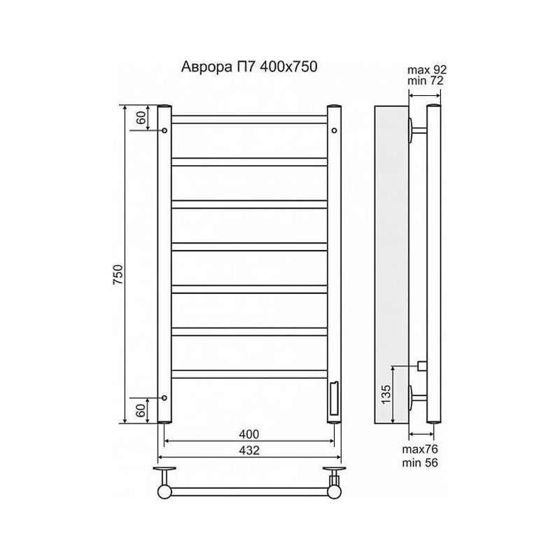 Полотенцесушитель терминус аврора п7 400х750 в Алматы фото № 5