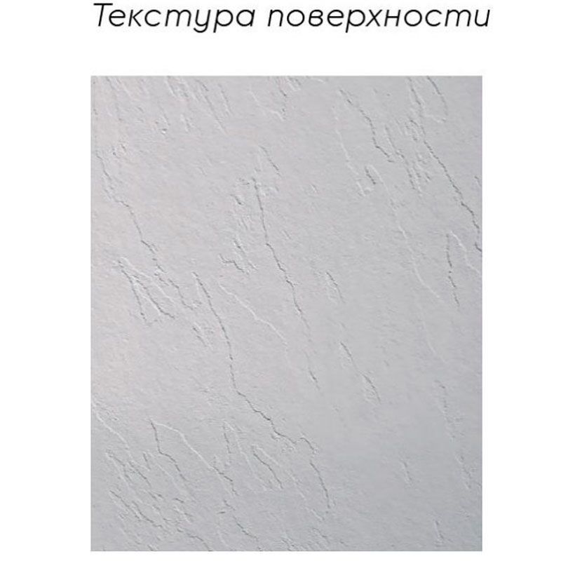 Поддон для душа hidronatur pleasure ats-140x80u-w в Алматы фото № 4