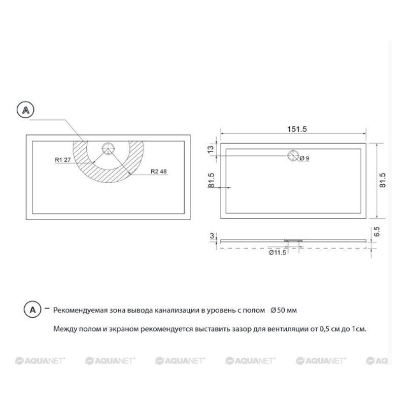 Поддон для душа aquanet gamma/beta 150х80 из литьевого мрамора в Алматы фото № 2