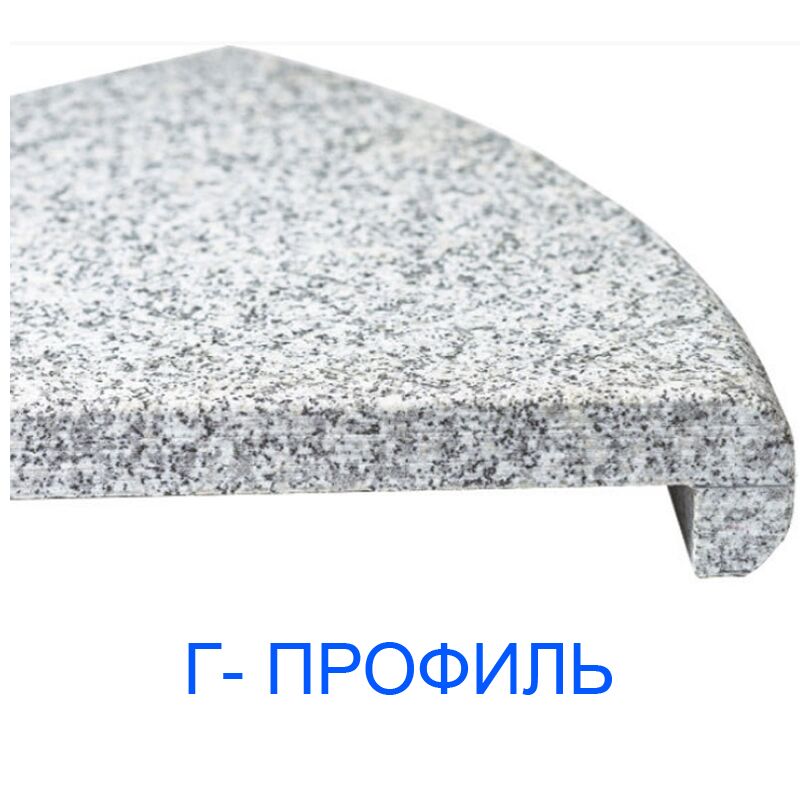 Натуральный камень franmer п и г профиль в Алматы фото № 2
