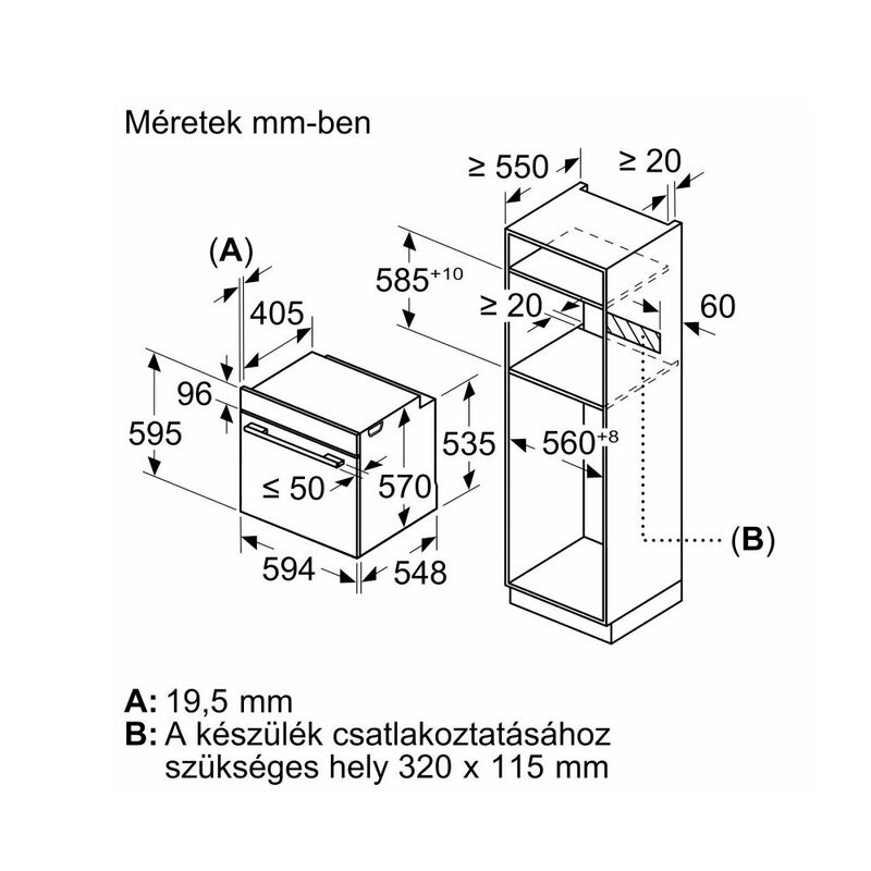 электрическая духовка bosch hba534eb0, встраиваемая в Алматы фото № 2