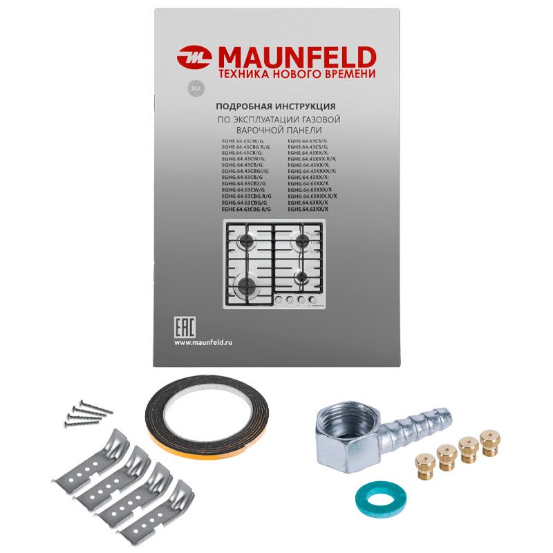 Газовая варочная панель maunfeld eghs.64.6cs/g в Алматы фото № 4