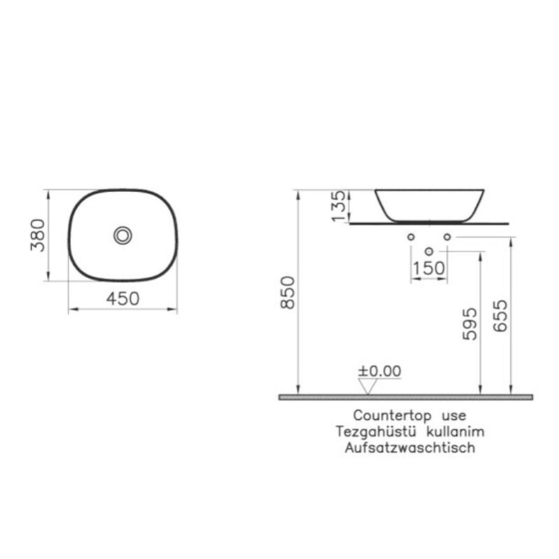 Накладная раковина vitra plural 7810b401-0016 45x38см в Алматы фото № 3