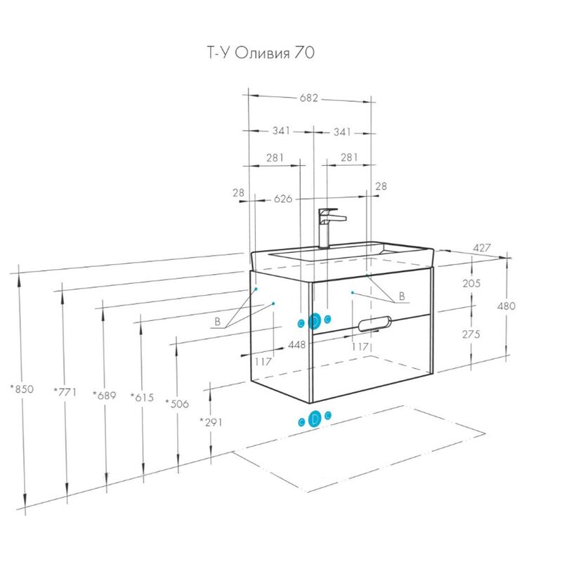 тумба с раковиной 70 см aquaton оливия 1a254301ol010+1wh501628 белый в Алматы фото № 3