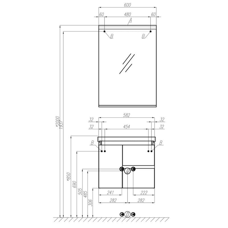 тумба с раковиной 60 см aquaton рене 1a258501nrc80+1wh302421 белый в Алматы фото № 4