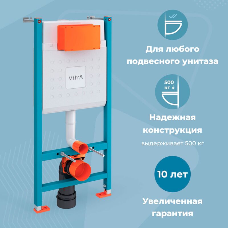 Инсталляция 3в1 v-fix сore 732-5800-01 740-0500 loop белая в Алматы фото № 3