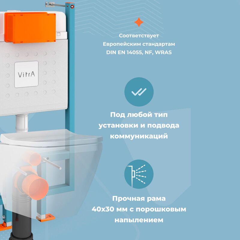 Инсталляция для унитаза 3в1 vitra core 800-1875 с клавишей root s 740-2380 в Алматы фото № 4