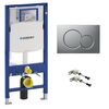 Инсталляция geberit duofix 111.300.00.5 с клавишей sigma 01 115.770.jq.5 в Шымкенте фото № 1