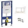 Инсталляция geberit duofix up320 111.300.00.5 с клавишей sigma 30 115.883.kk.1 в Шымкенте фото № 1