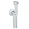 Душ гигиенический grohe sena 26329000 1 вид струи в Шымкенте фото № 1