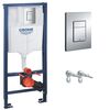 Инсталляция 3в1 grohe rapid sl 38772001 в Шымкенте фото № 1