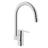 смеситель для кухни vitra fold s sink mixer a42155exp в Шымкенте фото № 1