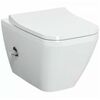 унитаз с биде vitra integra 7082b003-7209 rim-ex в Шымкенте фото № 1