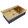 Кухонная мойка paulmark vast-pro pm 707551-bg в Шымкенте фото № 1